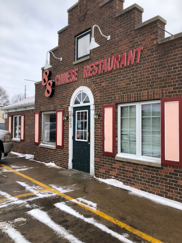 88 Chinese Restaurant
